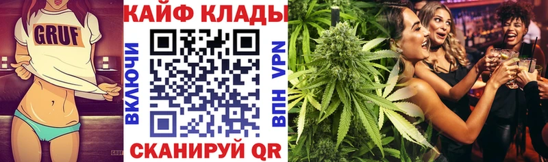 Купить наркотики сайты Трубчевск мега зеркало  СК  МЕТАДОН  Псилоцибиновые грибы  МЕФ  ГАШ  Кокаин 