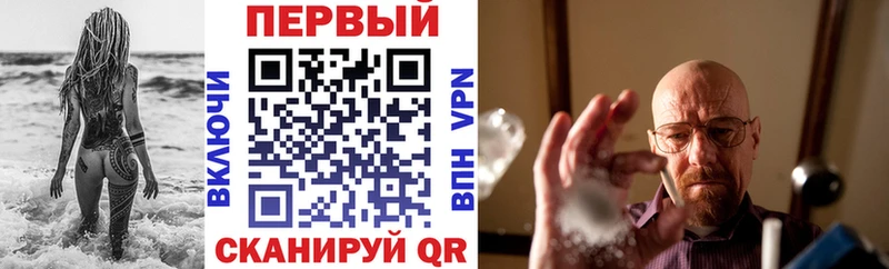 АМФЕТАМИН Premium  shop клад  Трубчевск 