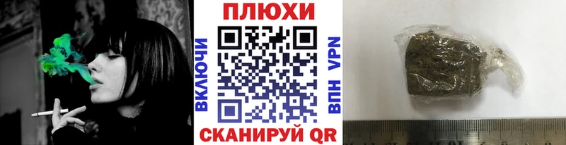 ГАШ индика сатива  сайты даркнета наркотические препараты  MEGA рабочий сайт  Трубчевск  цены  