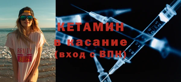 шишки Верхний Тагил
