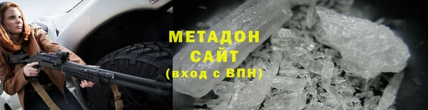 скорость mdpv Верея