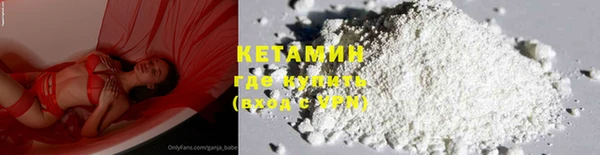 скорость mdpv Верея