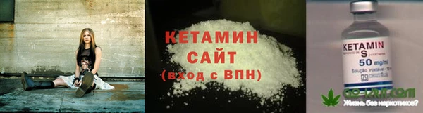 шишки Верхний Тагил