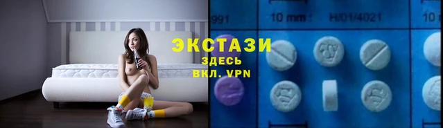 mdma Бугульма