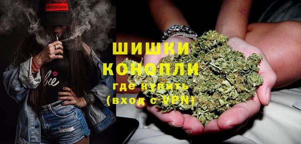 прущий лед Снежногорск