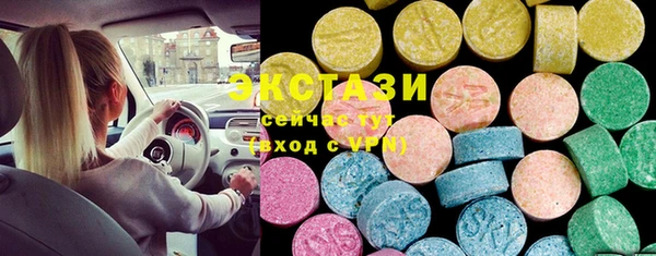 2c-b Верхнеуральск