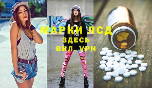 скорость mdpv Верея