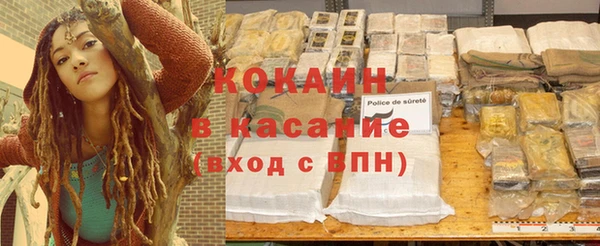 скорость mdpv Верея